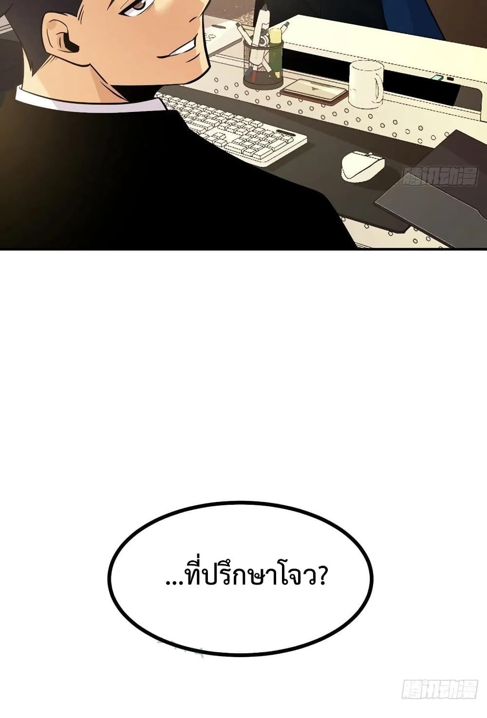 After Signing In For 30 Days 20 (35)